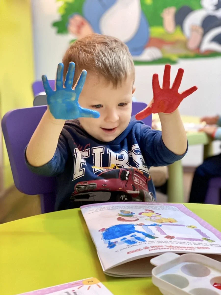 Creșă și Grădiniță